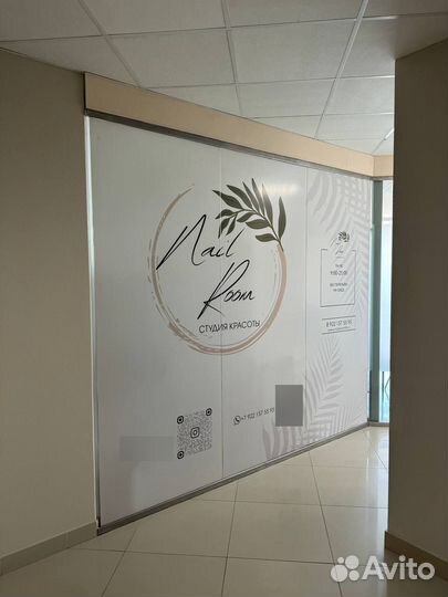 Готовый бизнес салон красоты, маникюр/педикюр