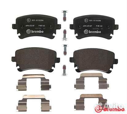 Колодки тормозные дисковые задние brembo P 85 143