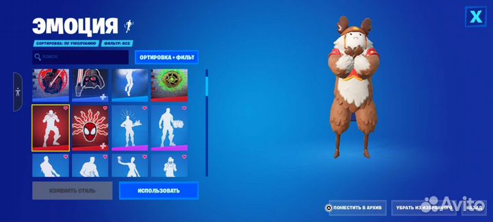 Продаю коды и вбаксы