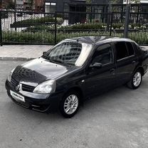 Renault Symbol 1.4 MT, 2008, 202 000 км, с пробегом, цена 260 000 руб.