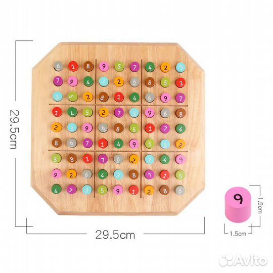 Настольные деревянные. красивейшая судоку. Пентаго