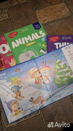 Книги на английском языке для малышей