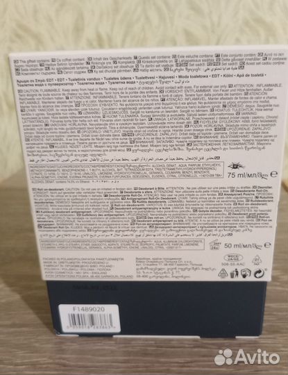 Набор косметики Avon Black Suede