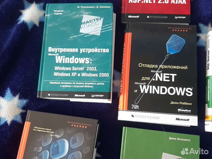 Книги Microsoft
