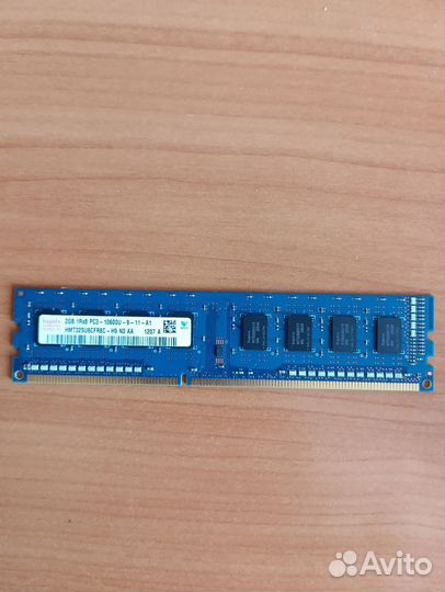 Оперативная память ddr3 2gb