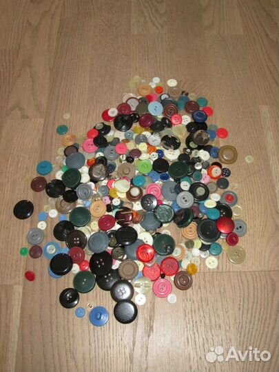 Пуговицы разные