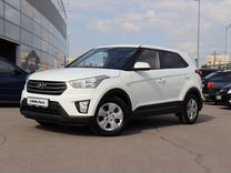 Hyundai Creta 1.6 AT, 2018, 202 030 км, с пробегом, цена 1 530 000 руб.