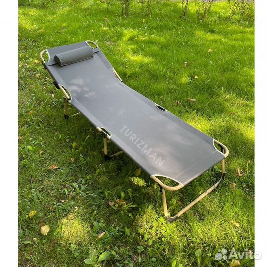 Раскладушка туристическая