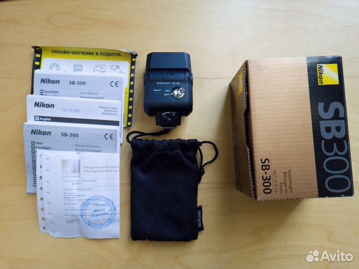 Вспышка Nikon SB-300