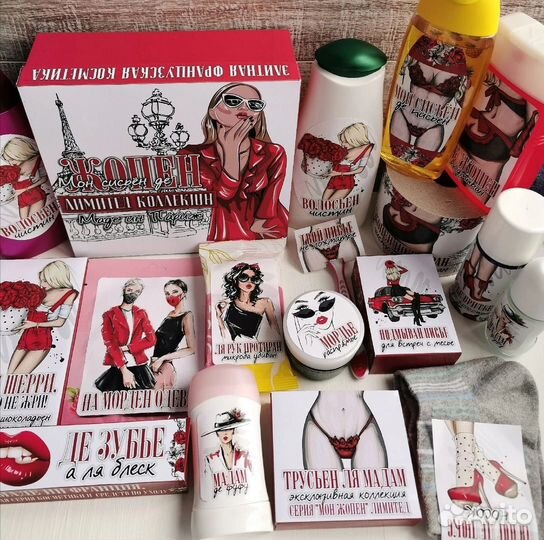 Подарочный женский набор с юмором