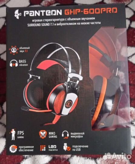 Проводные наушники panteon GHP-600 PRO