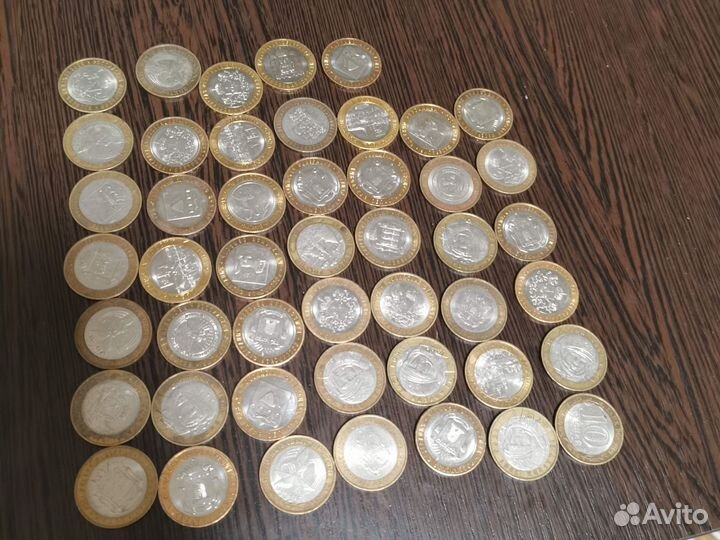 Монетки 10 рублёвые