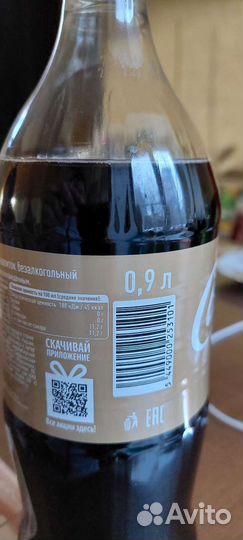 Пробка оригинал Coca