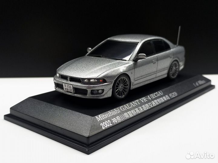 1:43 Mitsubishi Galant