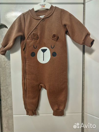 Детские костюмы