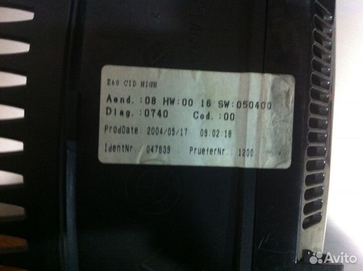 Бортовой монитор бмв е60 е63 е61 е64 65826942580