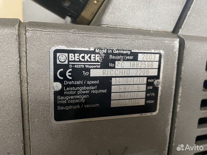Вакуумный насос Becker piccio 2200