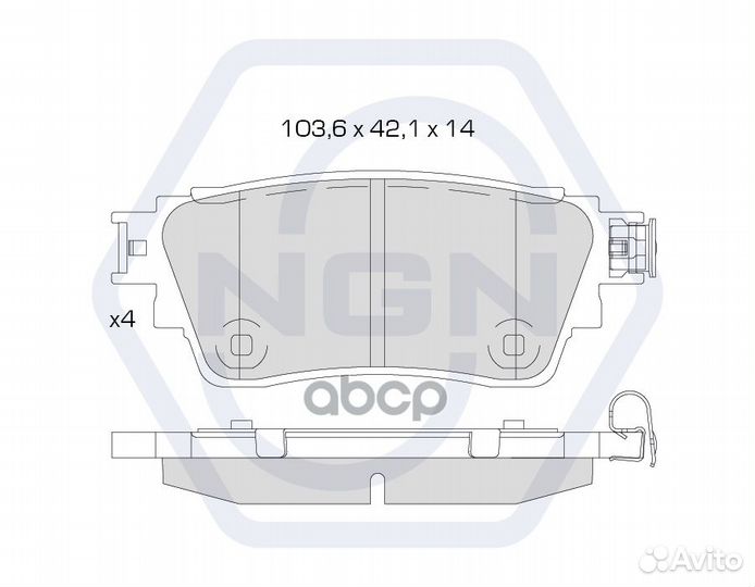 Колодки тормозные дисковые керамические зад
