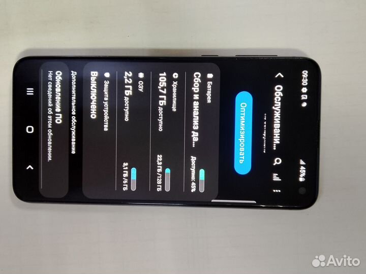 Samsung Galaxy S10e, 6/128 ГБ