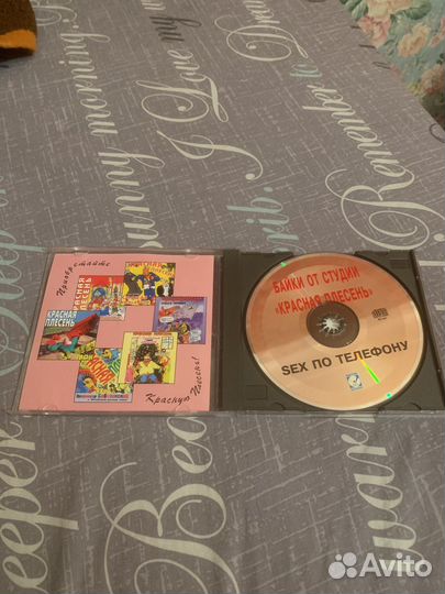 Байки от студии 