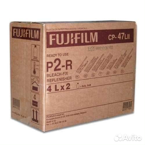Фотохимия Fujifilm CP47 P1 P2