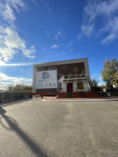 Свободного назначения, 286.2 м²