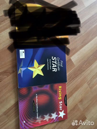 Учебное пособие для подготовки к егэ по английском