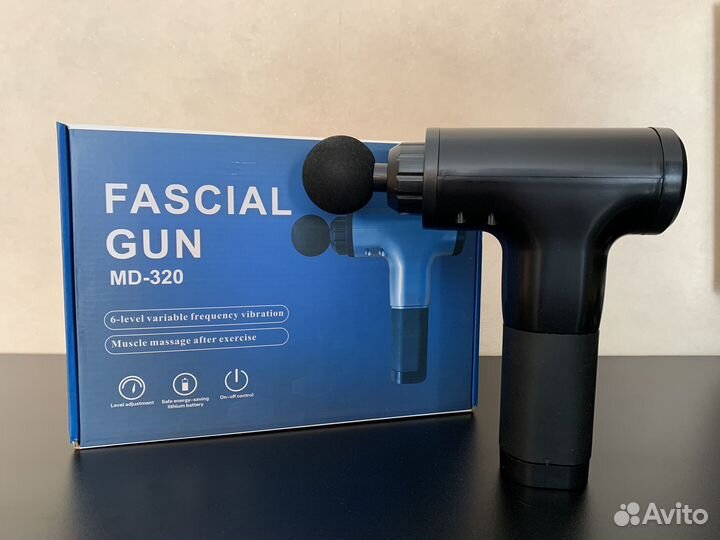 Массажер Перкусионный Gun MD-320