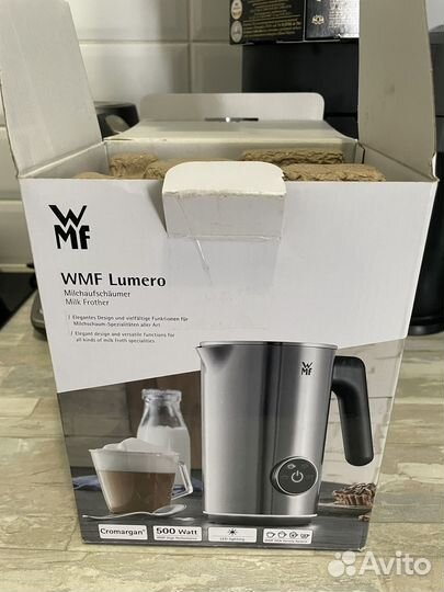 Вспениватель молока WMF Lumero