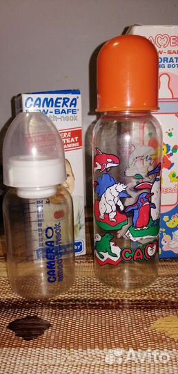 Бутылочки пакетом 1