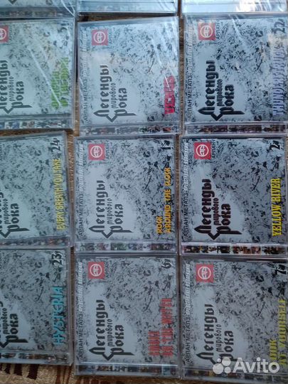 Коллекция дисков