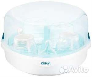 Стерилизатор для бутылочек Kitfort