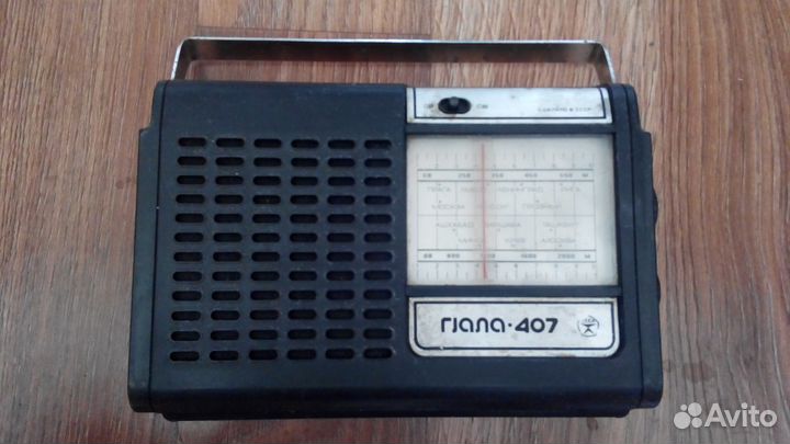Радиоприёмник транзистор гиала 407+вега+соло+ bodi