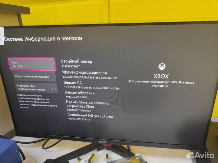 Xbox One x 1Tb с играми