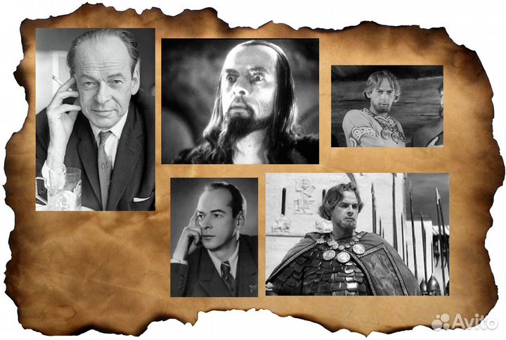 Портрет Черкасов Н.К. 1966 г антиквариат