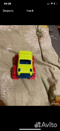 Машинка battat