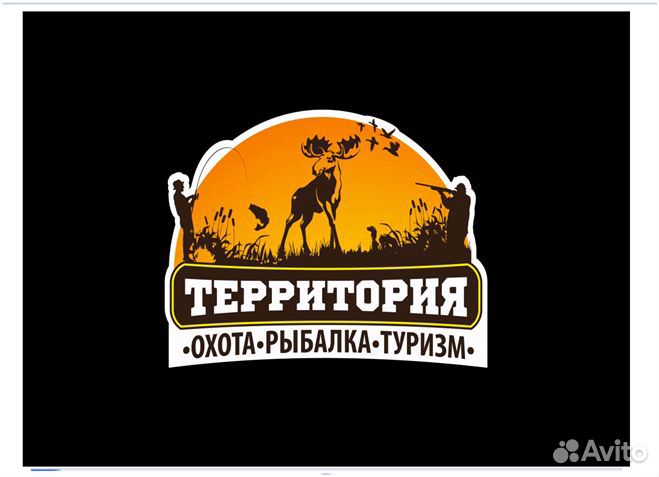 Директор магазина