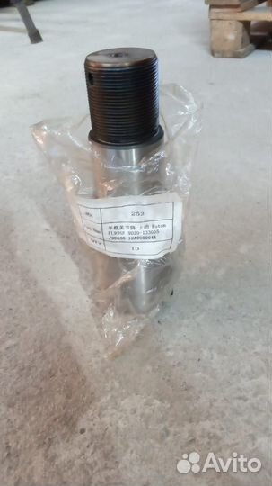 Палец сочленения полурам (верхний) 9D20-133005 9D6