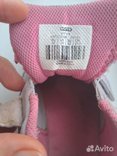 Кроссовки для девочки