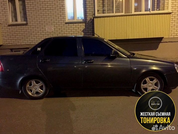 Съемная жесткая тонировка