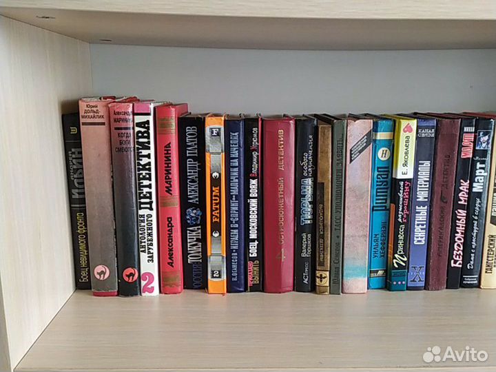 Книги