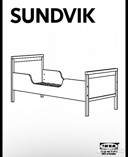 Детская кровать IKEA Sundvik Сундвик с матрасом