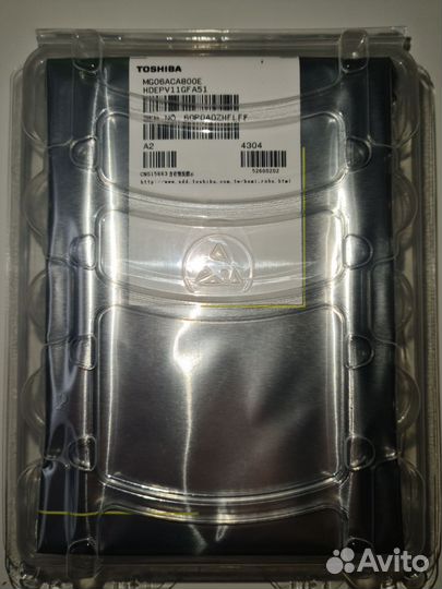 Жесткий Диск Toshiba MG06ACA800E SATA III 8TB