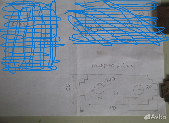 Молотки для мельницы