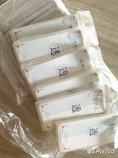 Чехол на iPhone 7/8/SE/X/XS/7+/8+