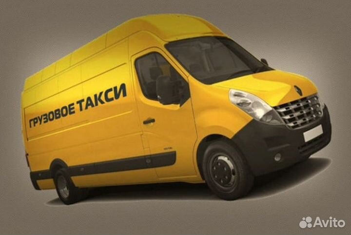 Водитель на личном грузовом авто