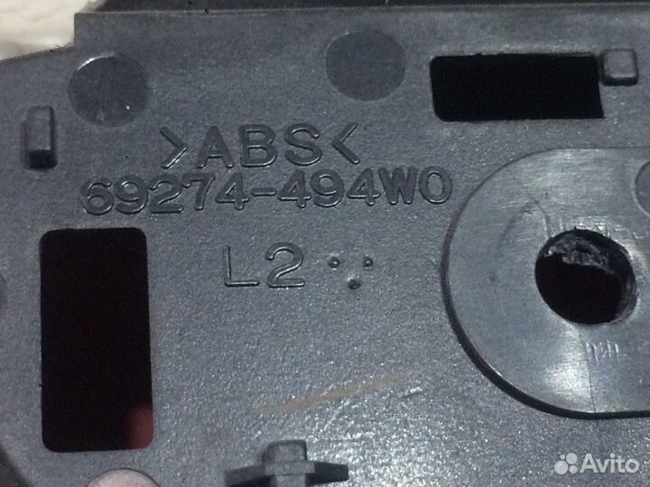 Ручка двери внутренняя задняя левая Toyota Land