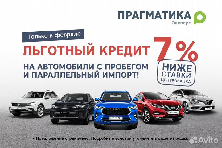 SsangYong Actyon 2.0 AT, 2011, 171 000 км