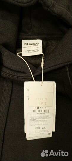 Худи Pull&Bear новое, толстовка оверсайз, кофта