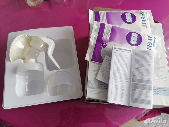 Молокоотсос, бутылочки, поильник и другое